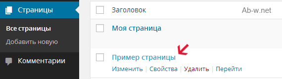 wordpress ��������