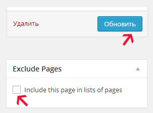 ����������� ���������