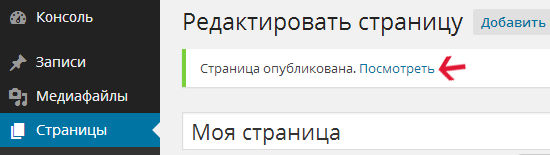 ������� �������� �����