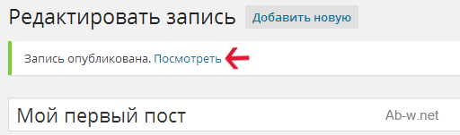 ��������� postim