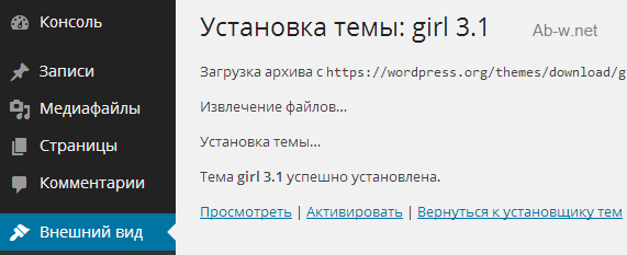 ��� ����� ���������� ���� ��� ���������