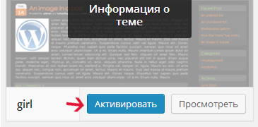 ������ ��������� ��������� ����